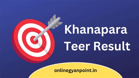 assam khanapara teer result today.